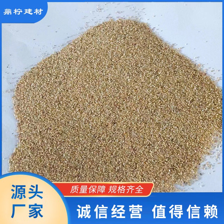 烘干石英砂40-70目