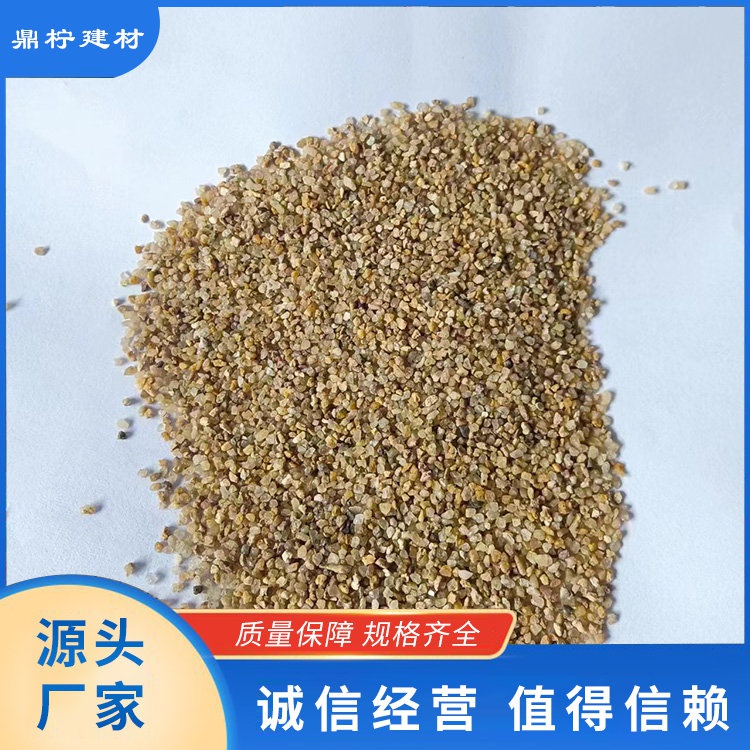 烘干石英砂