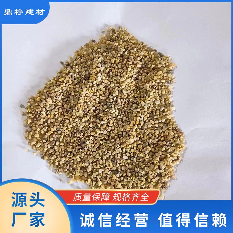 烘干石英砂10-20目