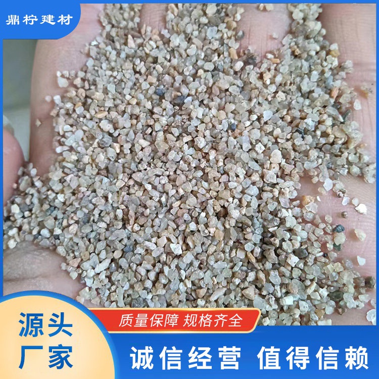 烘干砂20-40目