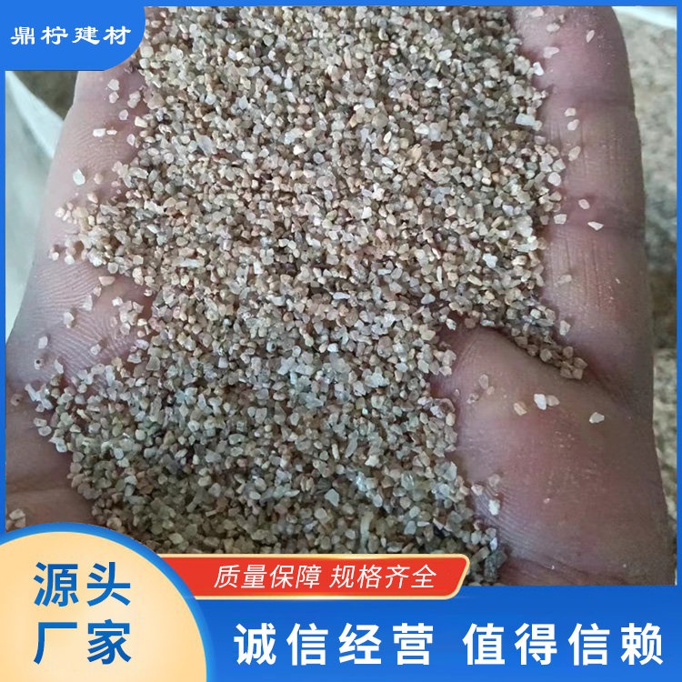 烘干砂16目