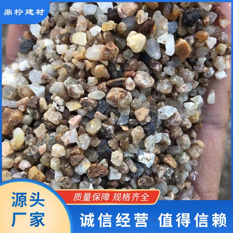 烘干砂