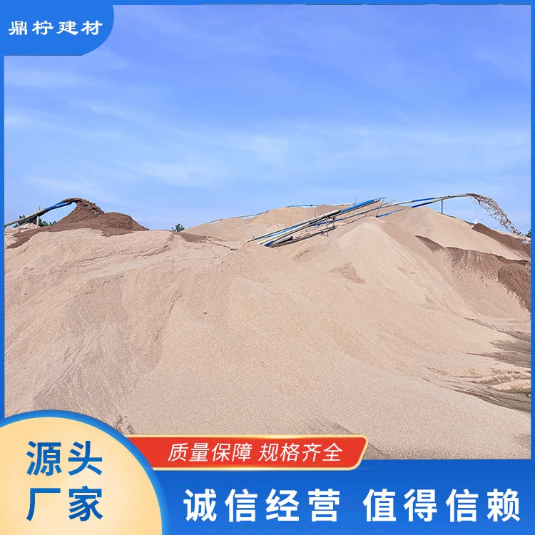 烘干砂