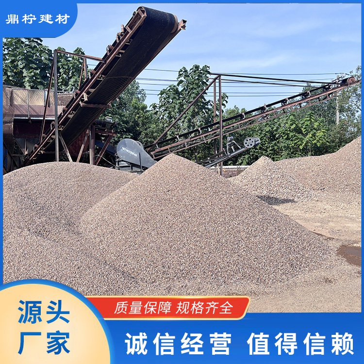 烘干砂