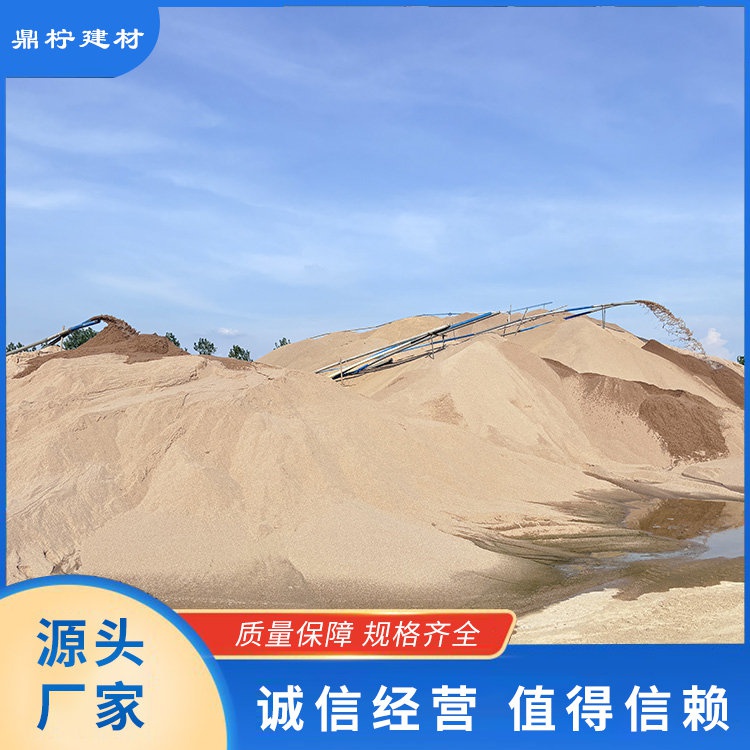 烘干砂