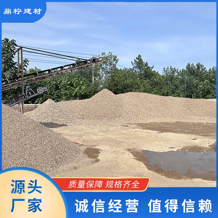 烘干砂