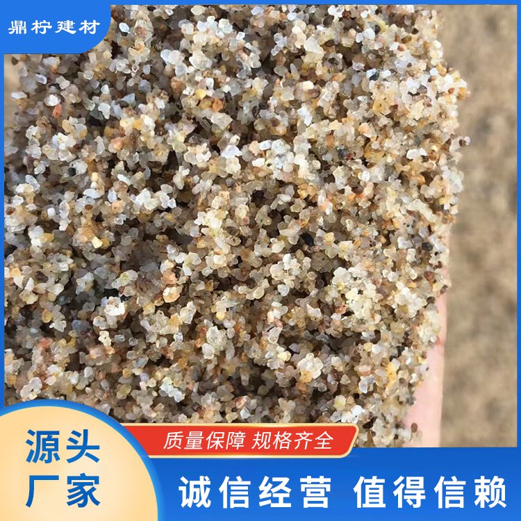 烘干砂