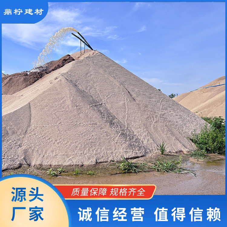 烘干砂